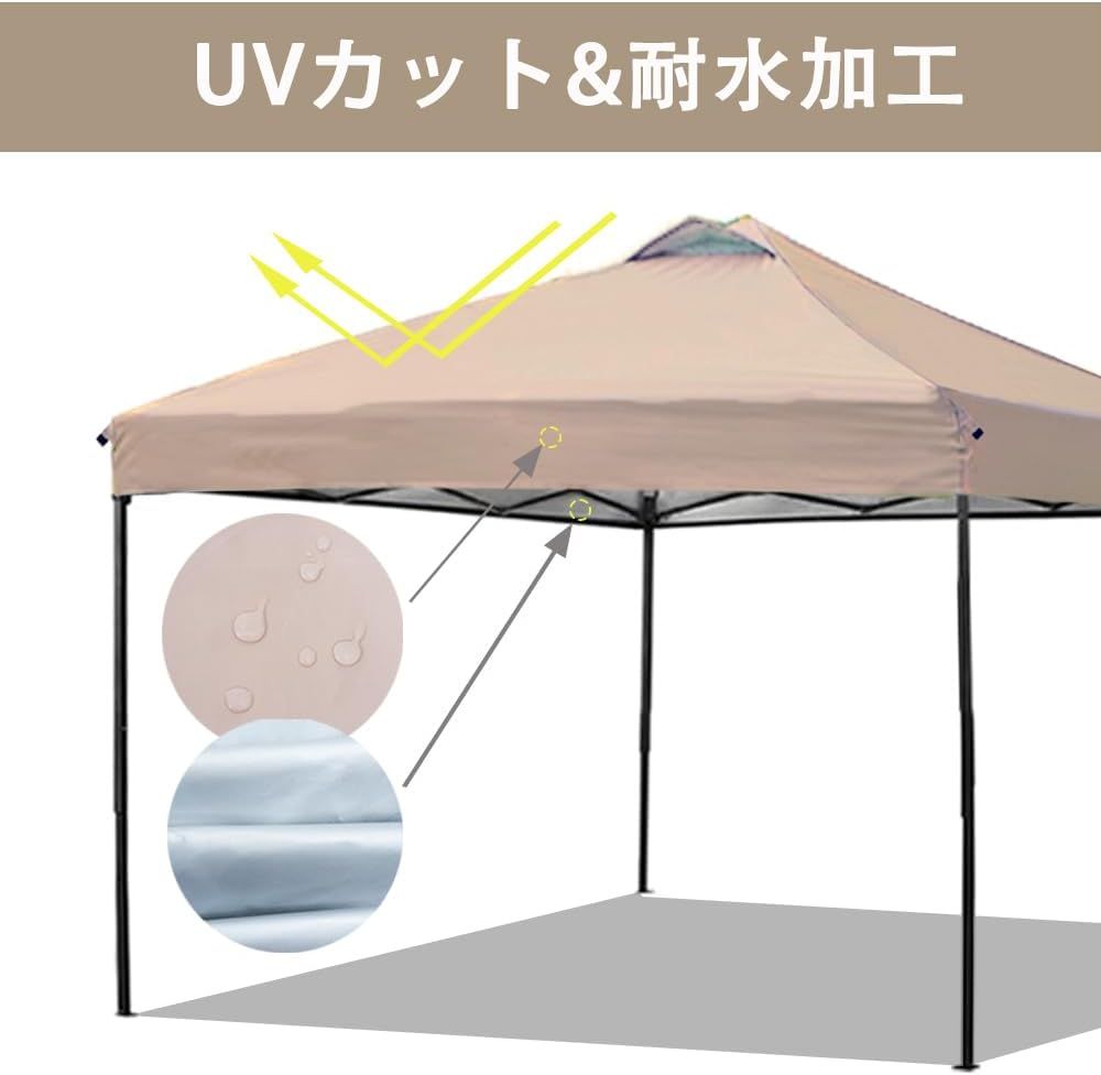 ApeexCanopy 設営簡単!!2.5m×2.5m ワンタッチタープテント