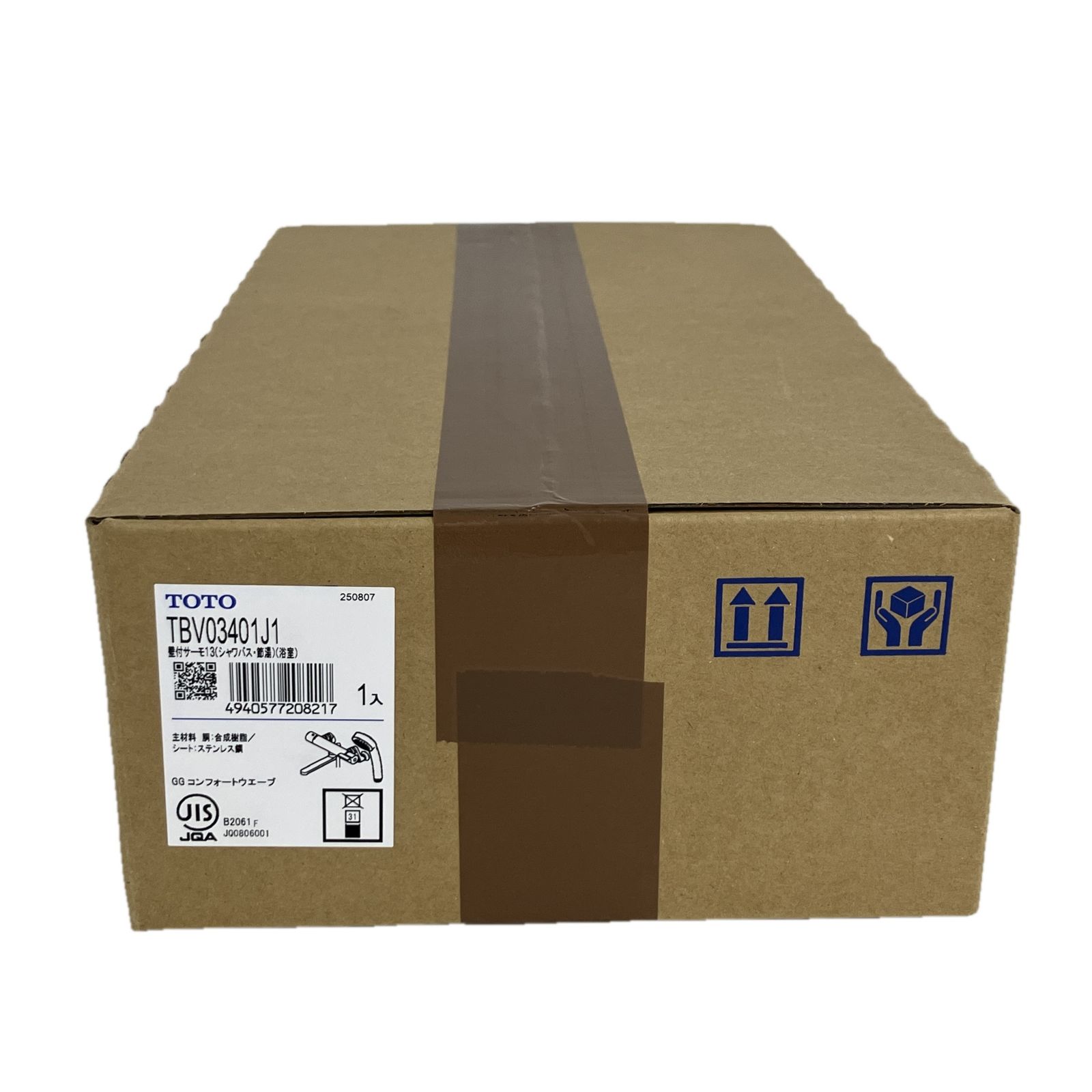 TOTO TBV03401J1 浴室用 壁付サーモスタット混合栓 コンフォートウエーブ ♥ Y10566717 HRDEVELOPMENT_JP