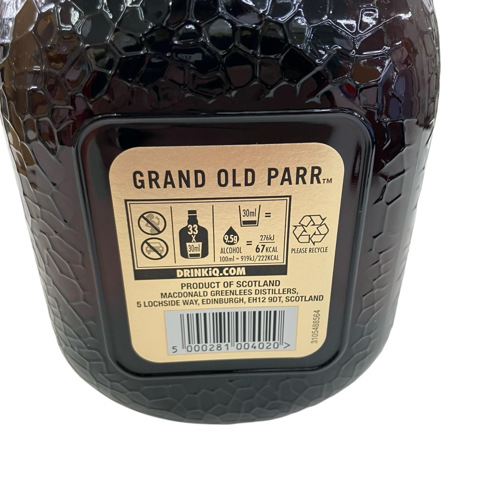 186000 Grand Old Parr グランド オールドパー エクストラリッチ
