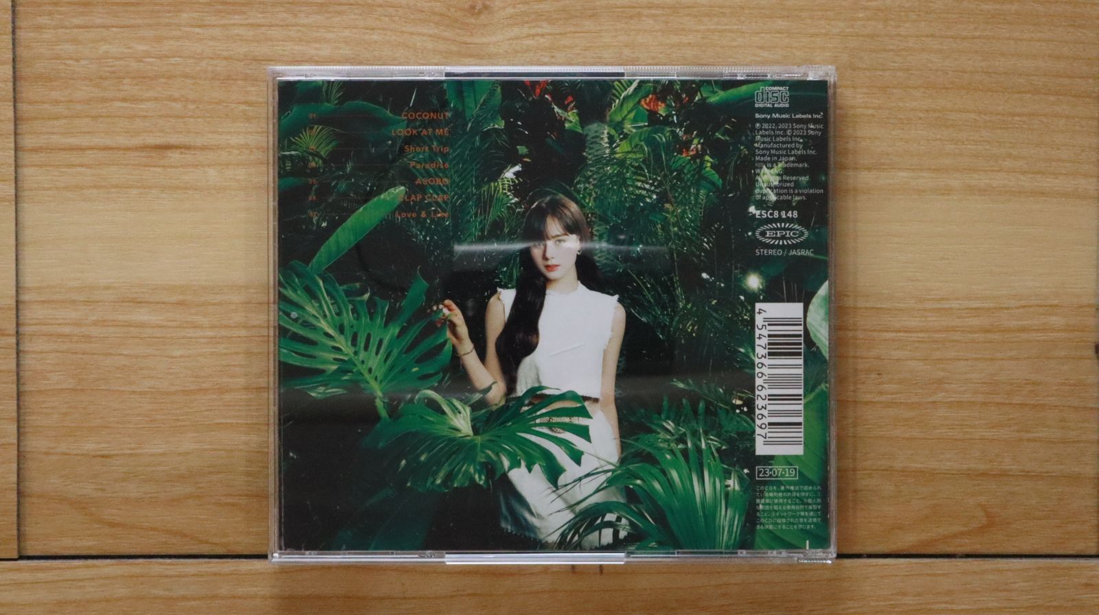 国内盤CD☆ニジュー/NiziU□ COCONUT WithU盤 ニナ 【ESC8148