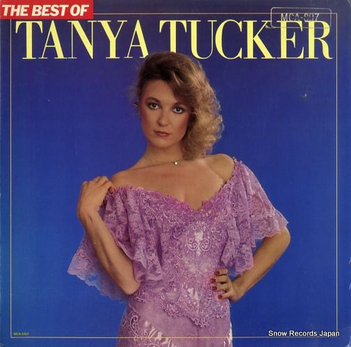Tanya Tucker レコード2タイトル まとめ売り Tanya Tucker レコード2タイトル まとめ売り 【公式通販】