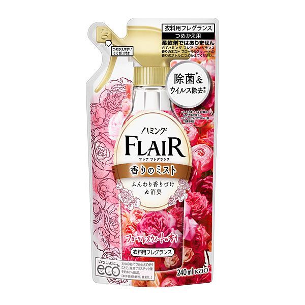 【新品 未使用】花王 フレア フレグランス ミスト 詰め替え 240ml【A3】