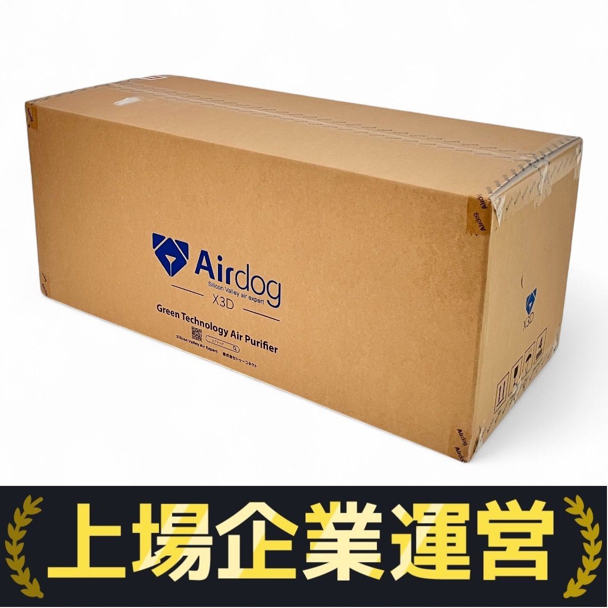 Y☆219 Airdog X3D 空気清浄機 KJ200F-X3D 新品未開封品 Airdog X3D KJ200F-X3D 空気清浄機 エアドック コンパクト 空調
