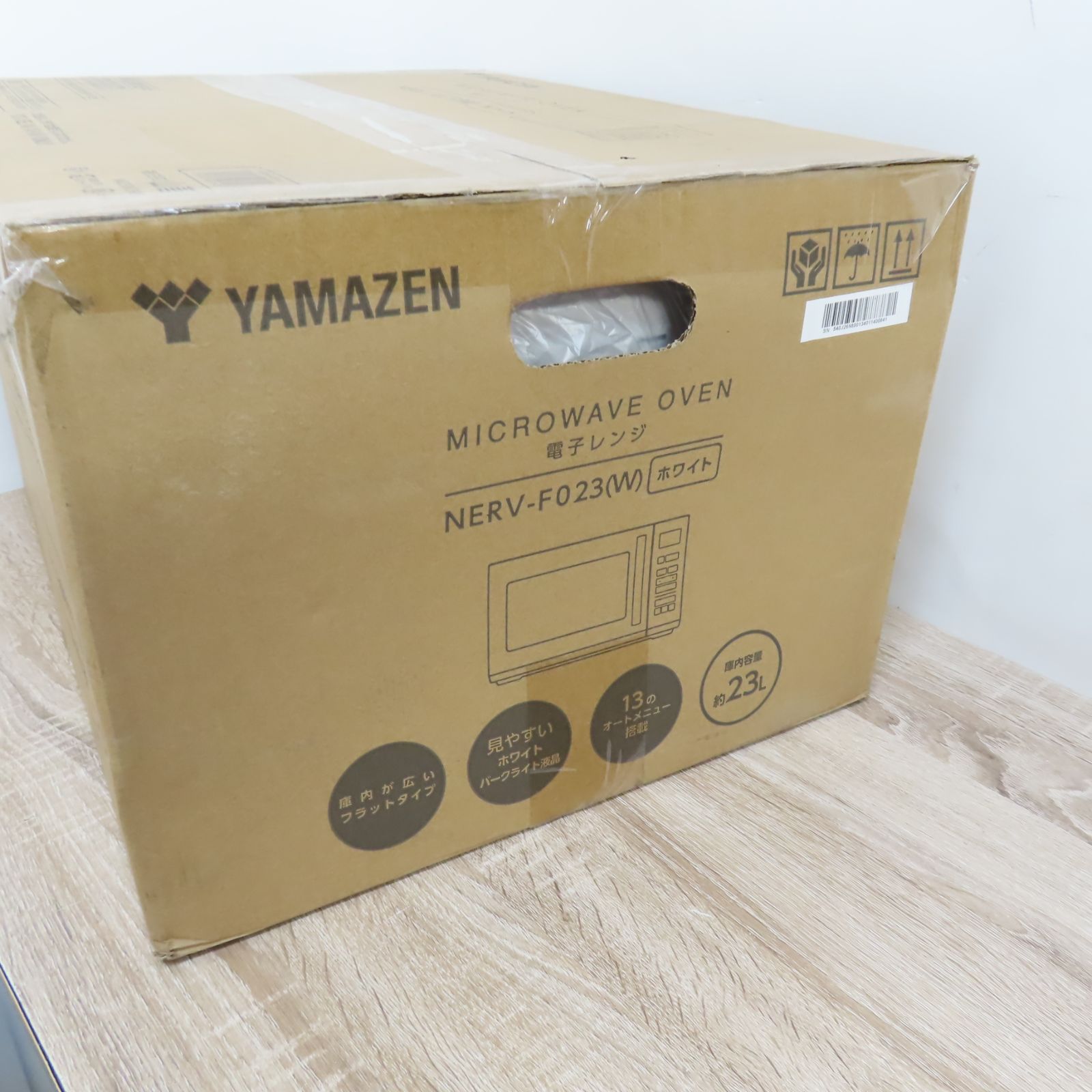 YAMAZEN 山善 電子レンジ NERV-F023 ホワイト