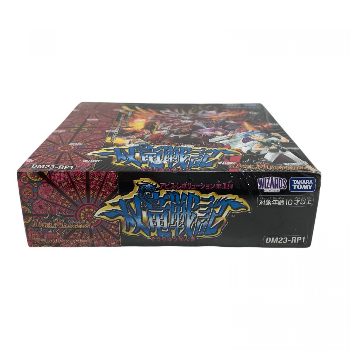 未開封3カートン(36BOX) デュエマ アビス・レボリューション 「双竜戦記」 タカラトミー デュエル・マスターズTCG アビス