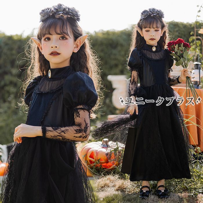 ハロウィン 魔女 女の子 キーズ コスプレ 子供用 ワンピース 女の子 コスチューム仮装衣装 ゾンビドレス 悪魔 ブラック 女王 花嫁 衣装 4点セット 妖怪 お化け屋敷 悪魔 演出服 パフォーマンス服 魔女 xiaojing27