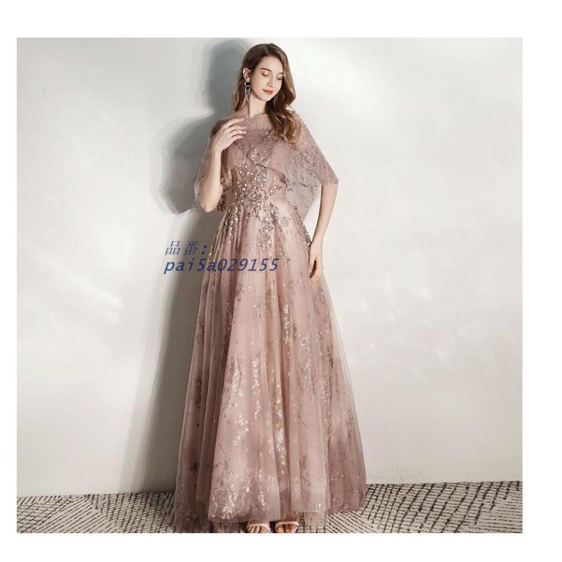 パーティードレス 袖あり 結婚式 ロング丈ドレス Aラインワンピース フォーマル 演奏会 お呼ばれ 謝恩会 卒業式 二次会 同窓会成人式 大きいサイズ 入学式 pai5a029155