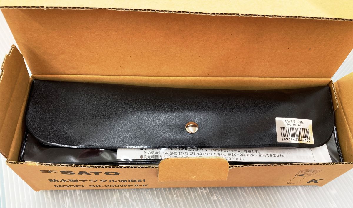 |現状品 佐藤計量器製作所 SK-250WP2-K 防水型デジタル温度計