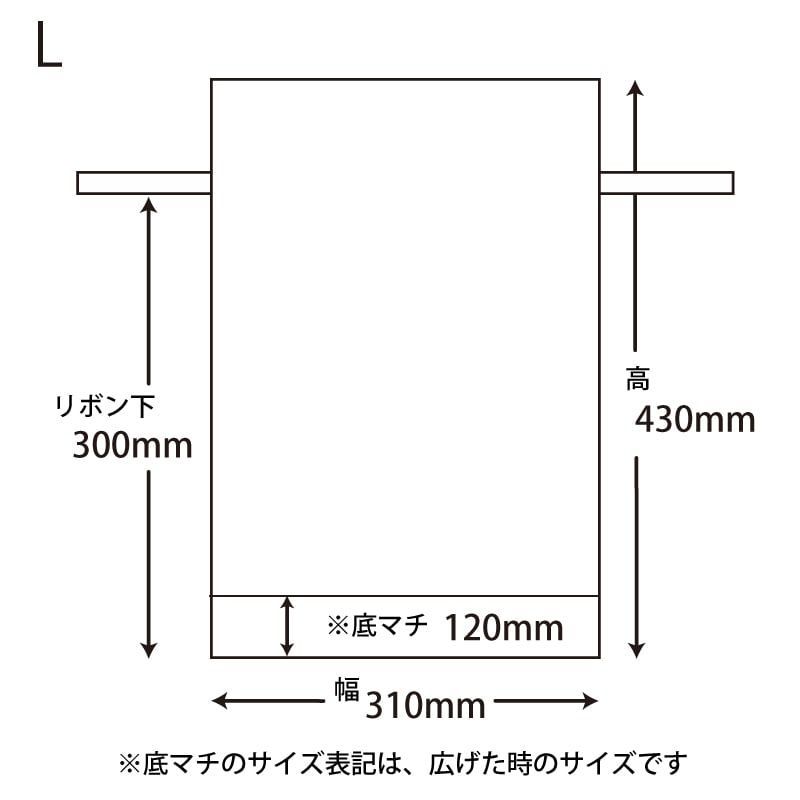 Wシャンテタイプ L