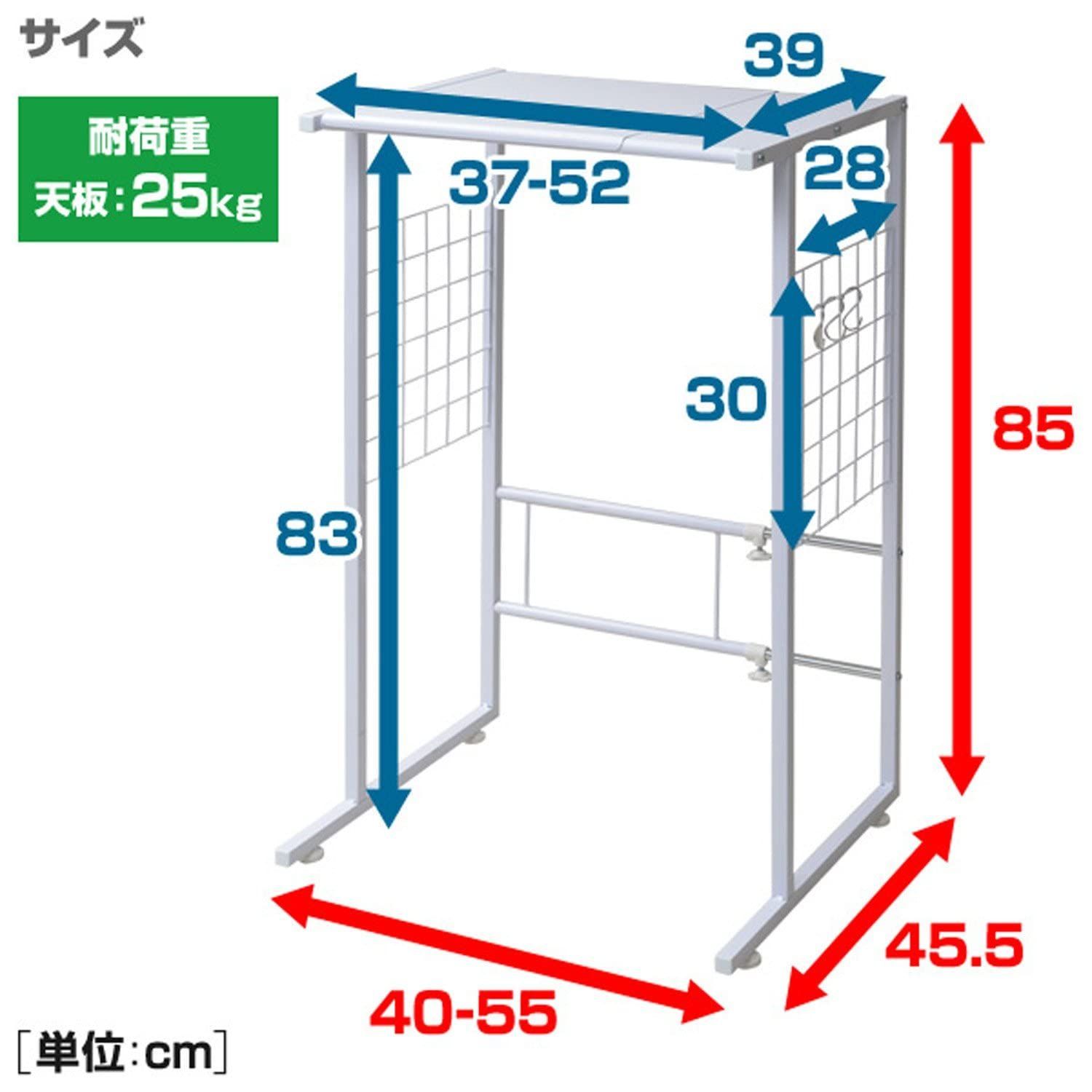 ホワイト YPR-40
