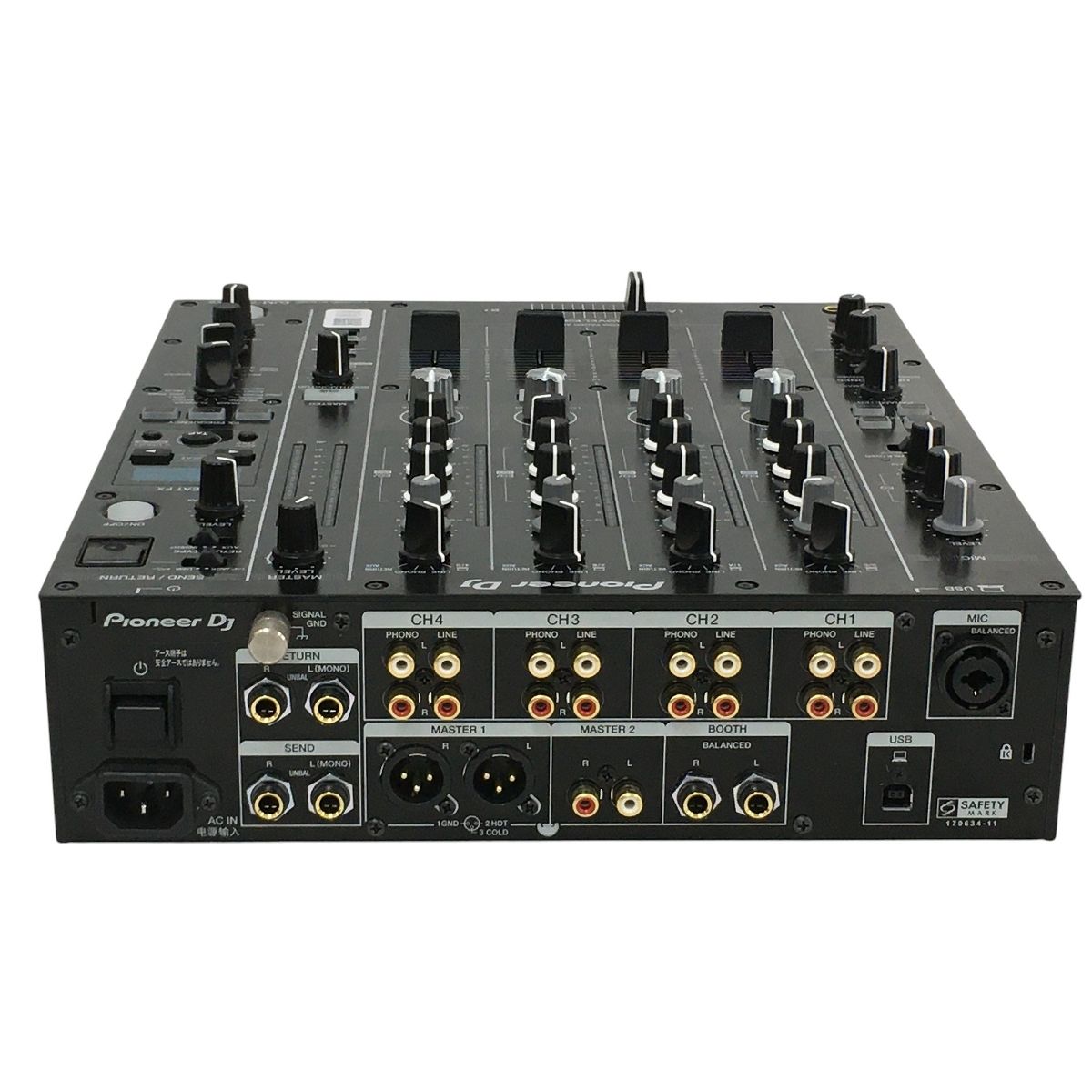 パイオニア 2025年製