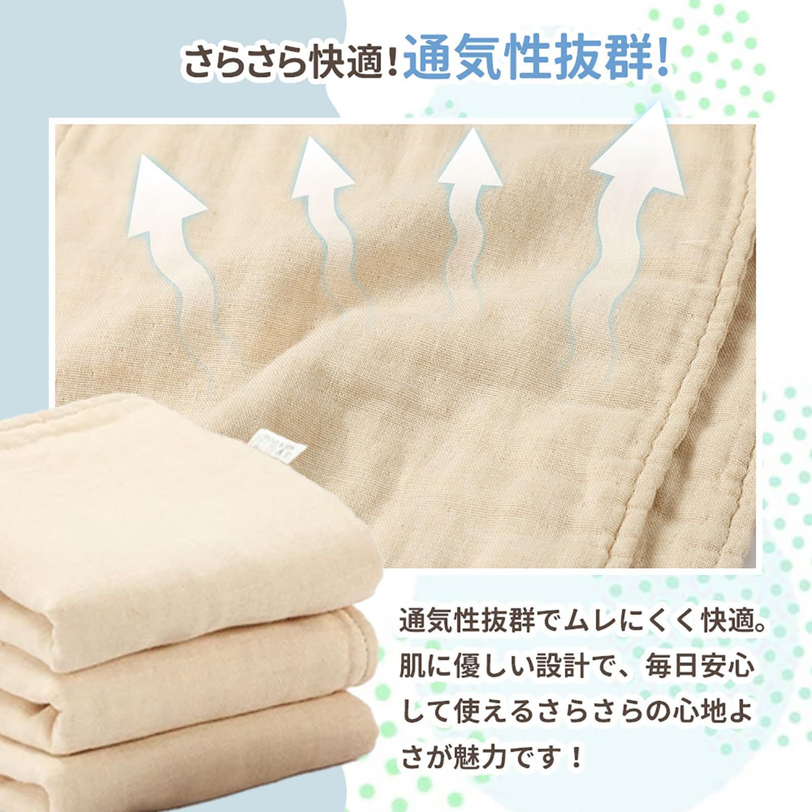 名前入 赤ちゃん