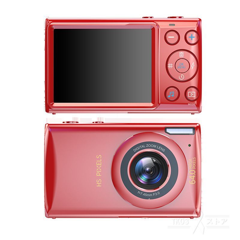 デジタルカメラ 6400万画素 動画撮影 2.8インチ AF機能 18倍