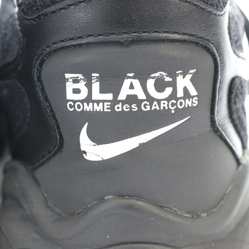 ナイキ NIKE COMME des GARCONS BLACK Air Zoom Talaria Triple Black 