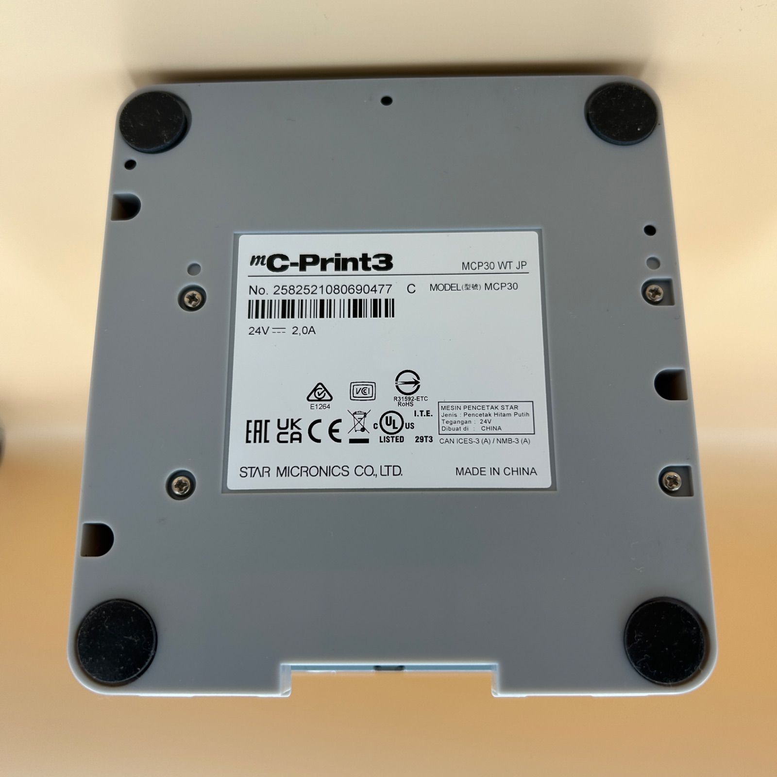 事務・店舗用品 スター精密 mC-Print3 レシートプリンター MCP30 WT
