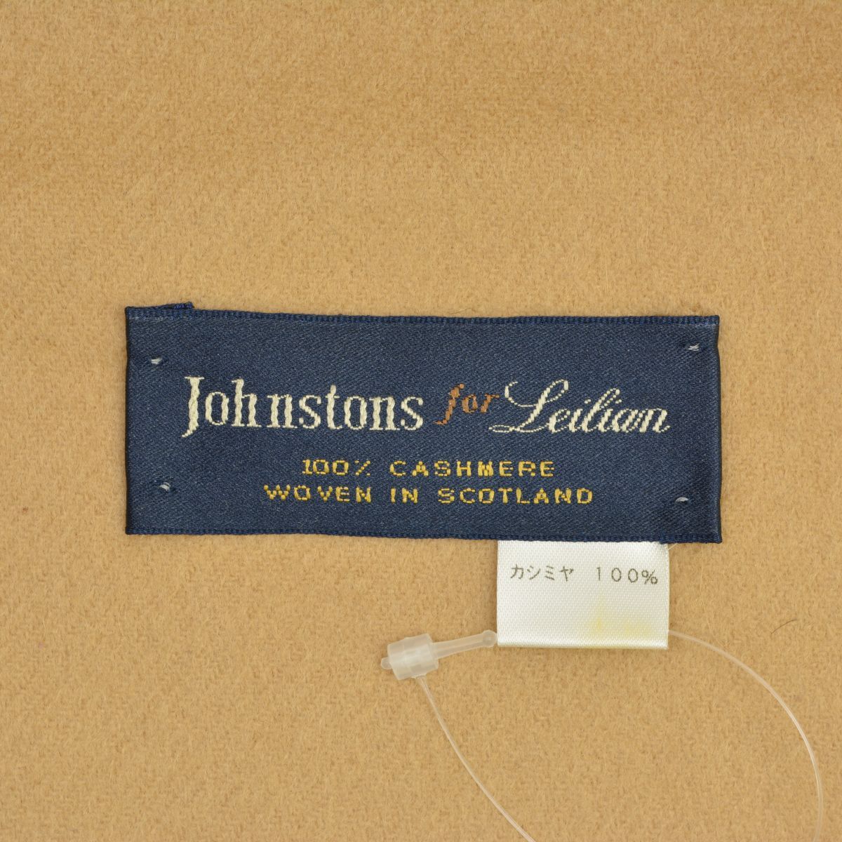 【Johnstons×Leilian】スコットランド製 カシミヤマフラー Johnstons×Leilian】スコットランド製 カシミヤマフラー - メルカリ