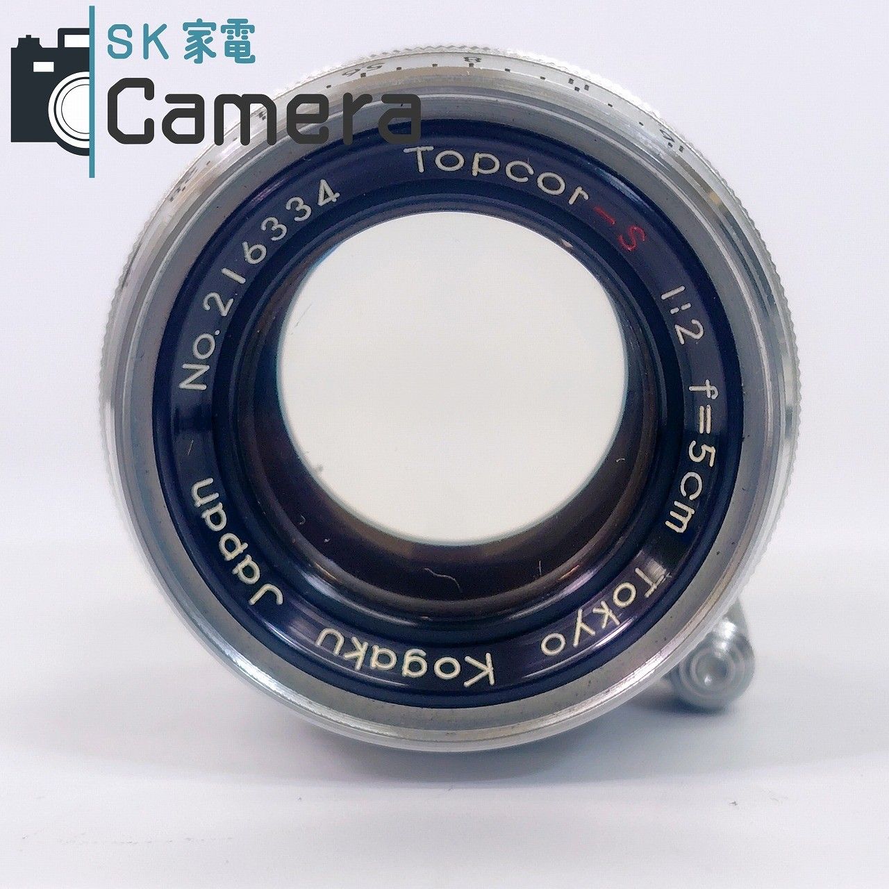 Tokyo Kogaku Topcor-s 5cm F2 L39 トプコン 2025年9月清掃 L
