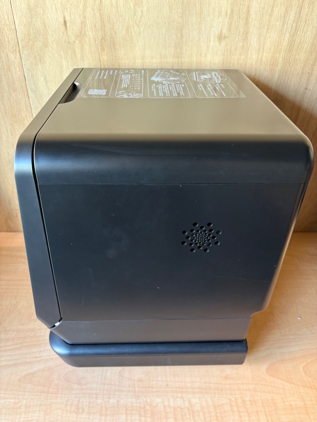 ヴィブミー 食洗機