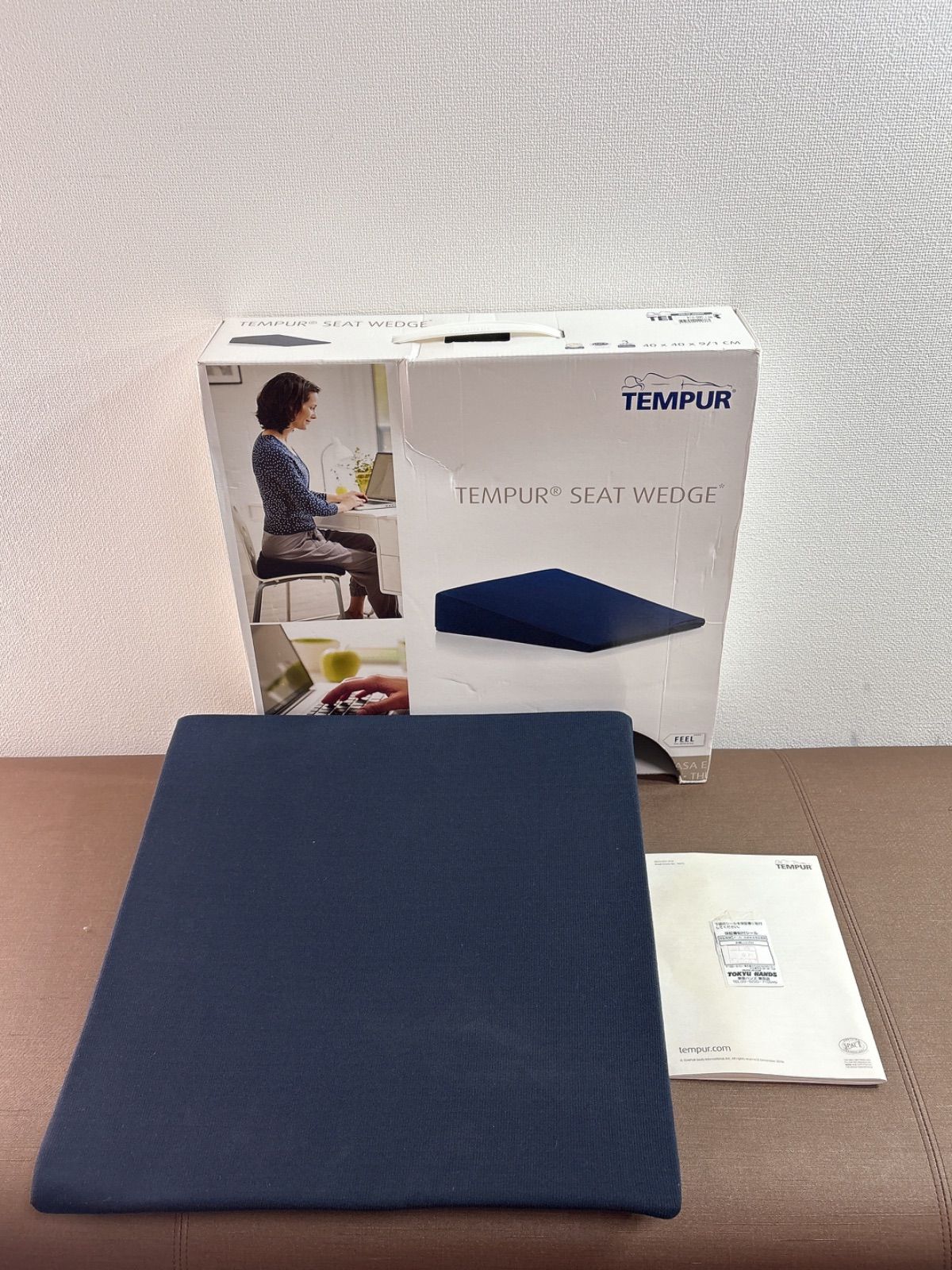 新品 TEMPUR シートウェッジ クッション ブルー 12600円相当