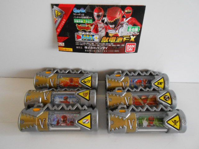 ♯Jgw24HT 獣電戦隊キョウリュウジャー 獣電池 EX 全6種 - メルカリ