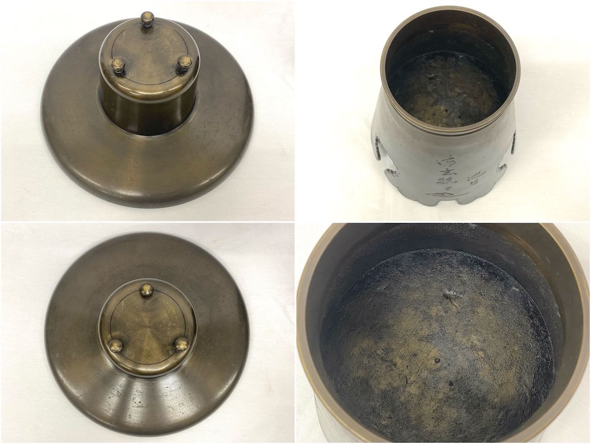 KK072 池坊 唐銅 御玄猪 薄端 直径約25cm 高さ約23cm 花器 青銅器 銅器 鋳物 金属 花瓶 華道 生け花 フラワーベース NEXPOTALLINN_EU