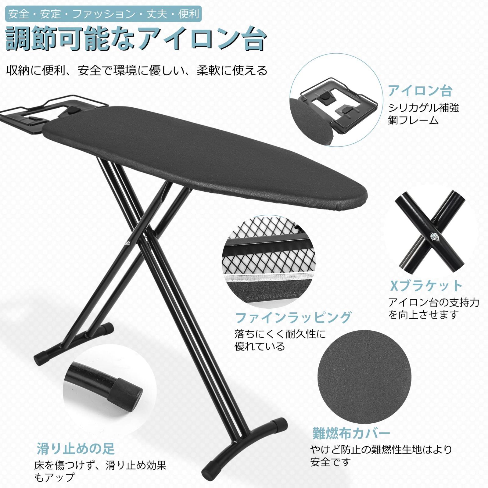 仕上げ馬付き