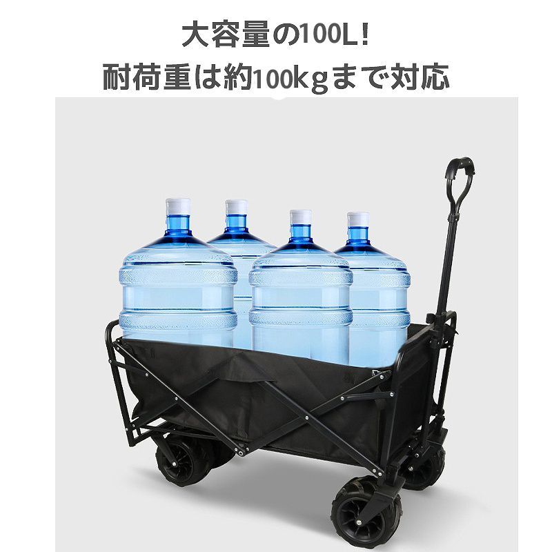 耐荷重100kg OH-25TBBK-BK
