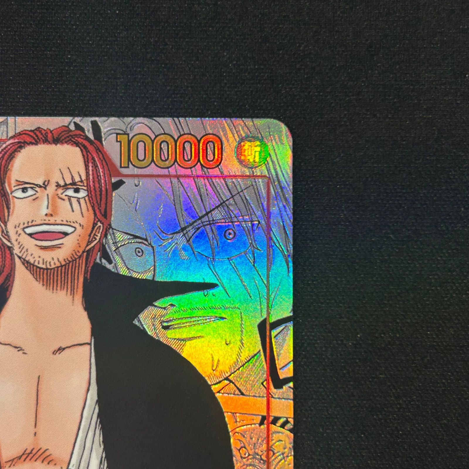 楽天市場】ONE PIECEカードゲーム SEC シャンクス 【コミック
