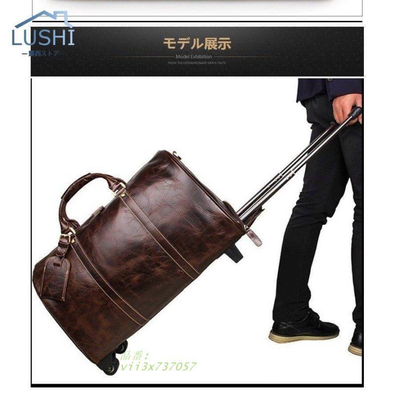 大容量