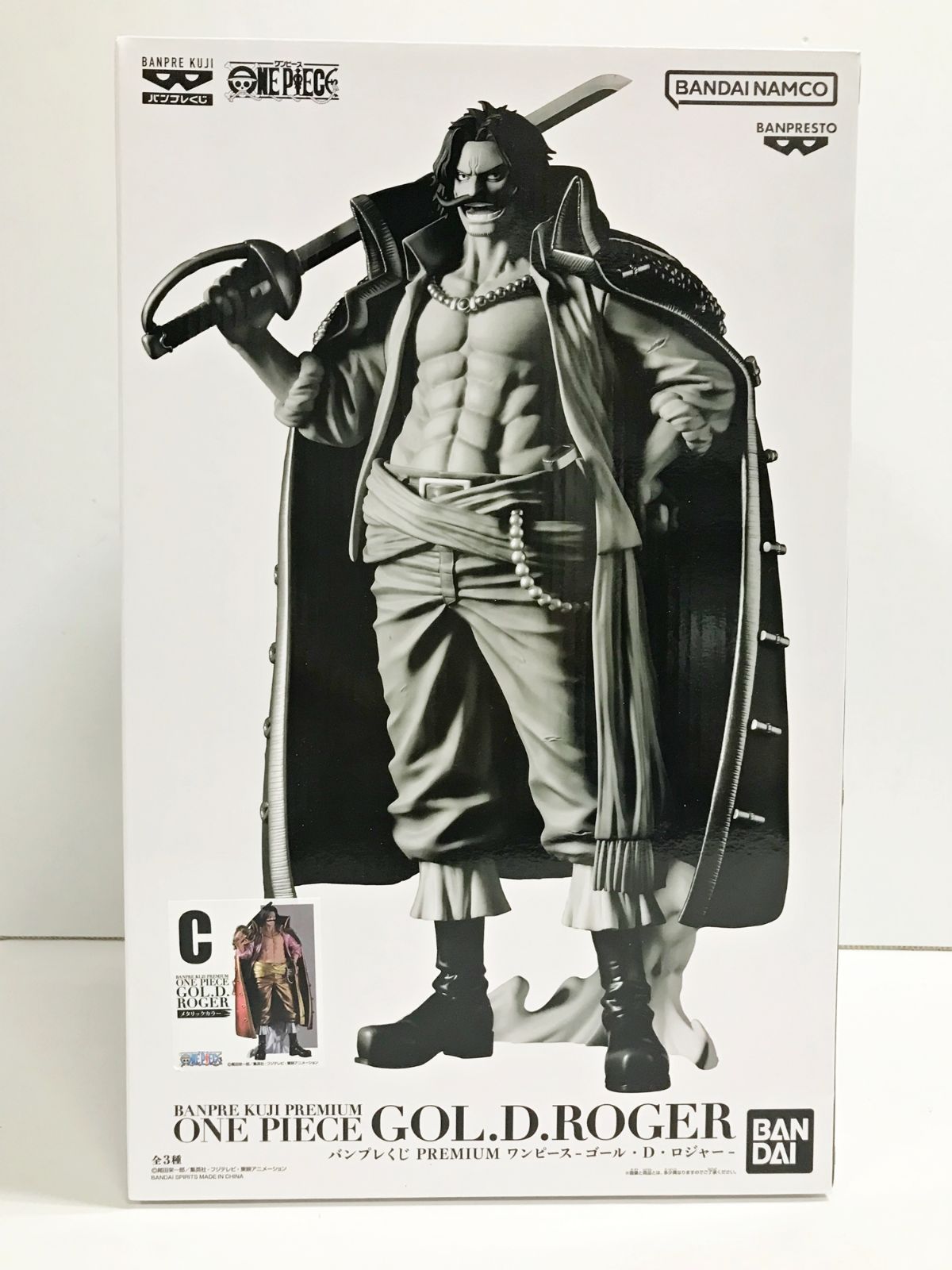 ワンピース　バンプレくじpremium　ゴール・D・ロジャー 未開封 c賞 バンプレくじ PREMIUM ワンピース-ゴール・D・ロジャー C賞