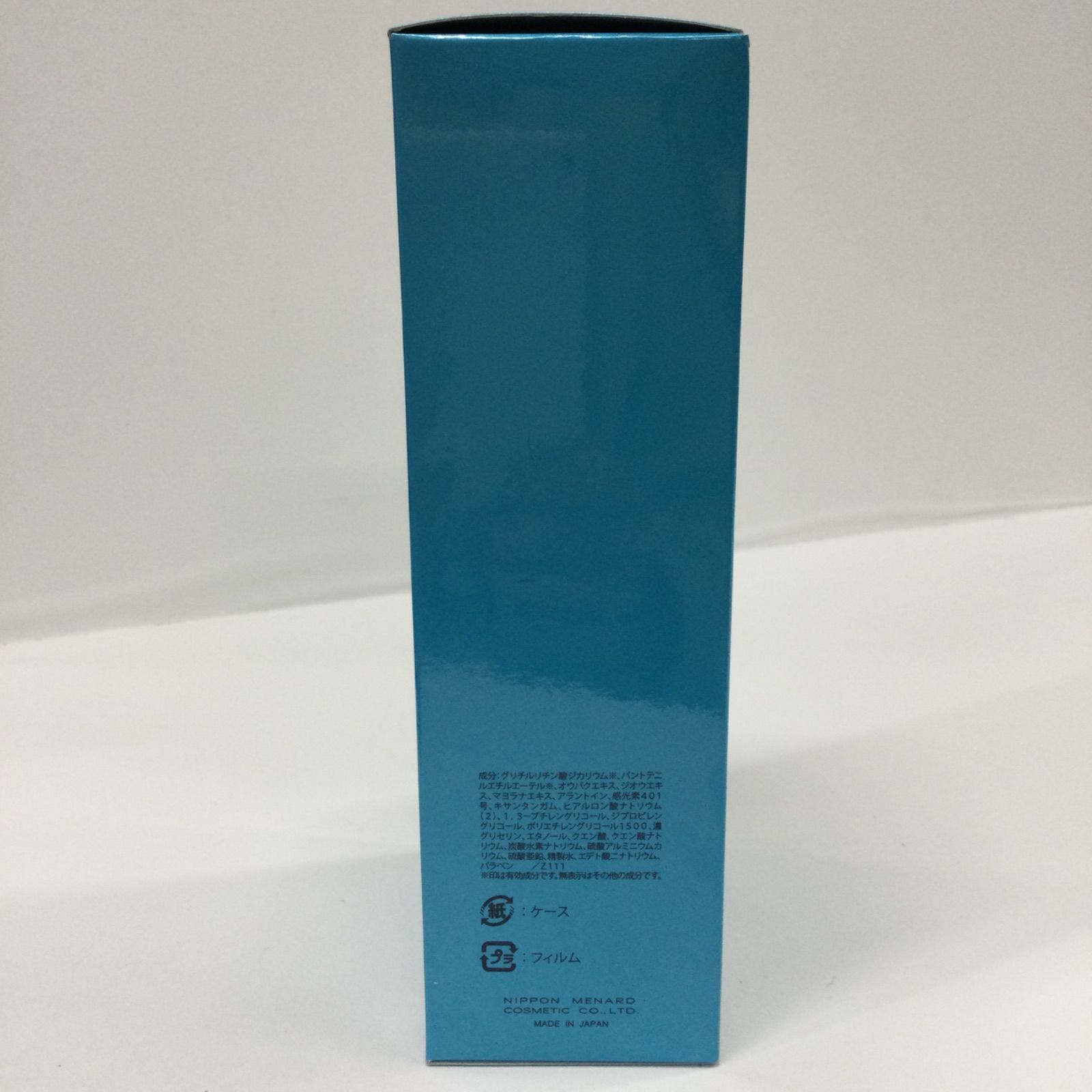 メナードアルファキット薬用ビューネ2本、TK洗顔料 メナードアルファ