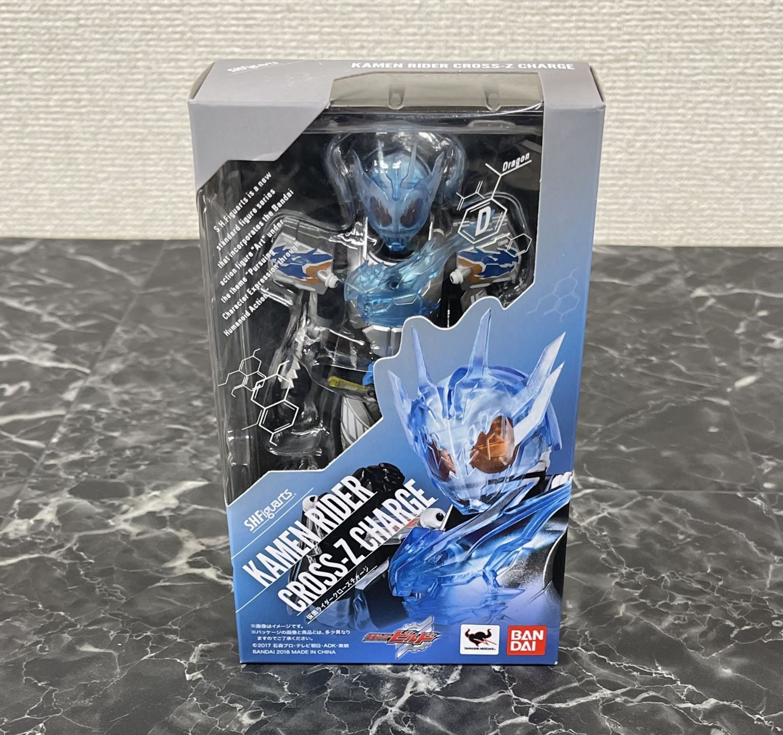 29. S.H.フィギュアーツ 仮面ライダークローズチャージ 仮面ライダー