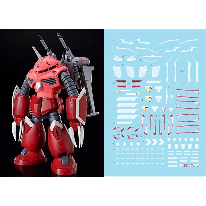 HG ズゴック(SEED FREEDOM Ver.)　まとめ売り+ 専用デカール Amazon | HG 1 144 ズゴック SEED FREEDOM Ver. 用水転写式