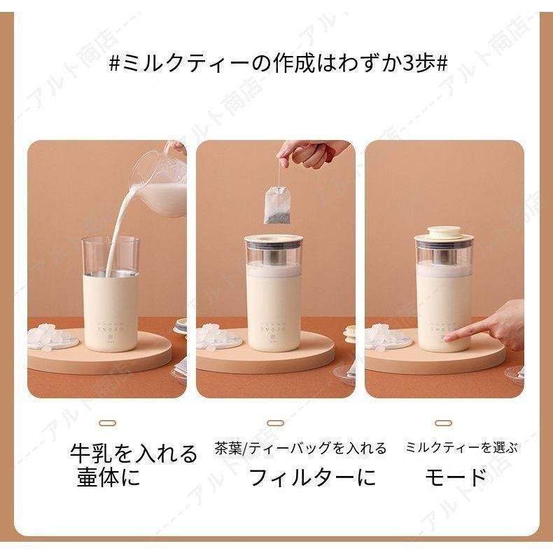 コーヒーメーカー