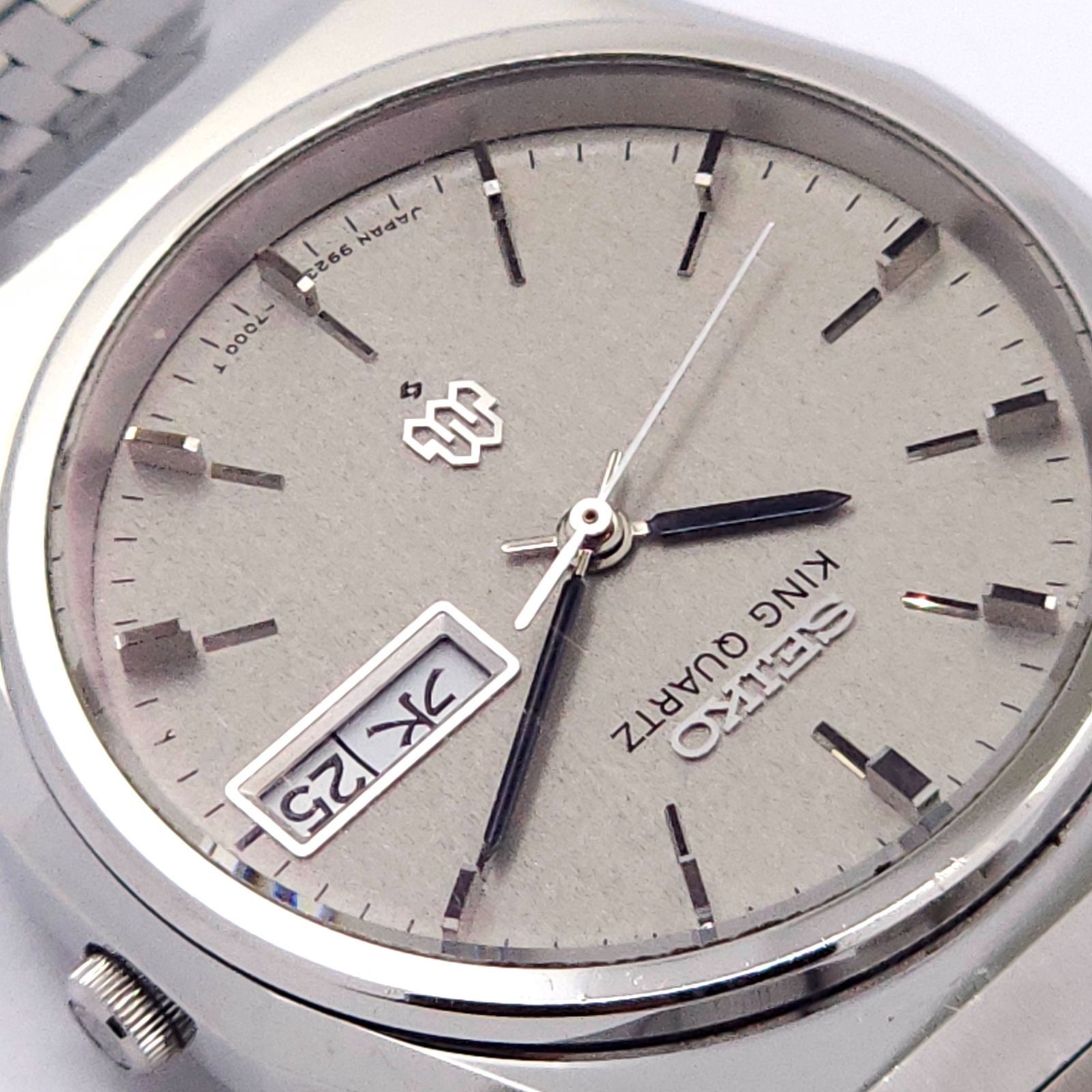 SEIKO セイコー キングクォーツ 9923-7000 QZ 動作品 - メルカリ