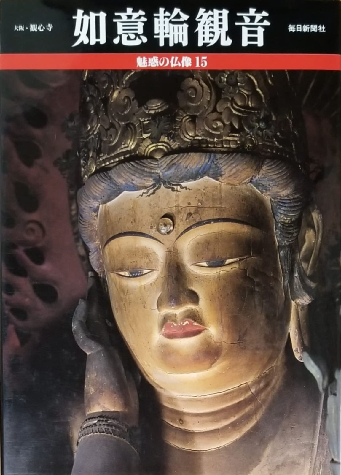 【純正】YAMAHA AT-125 タンク （おそらく！） 2026年最新】Yahoo!オークション -at125 タンク(自動車、オートバイ)の