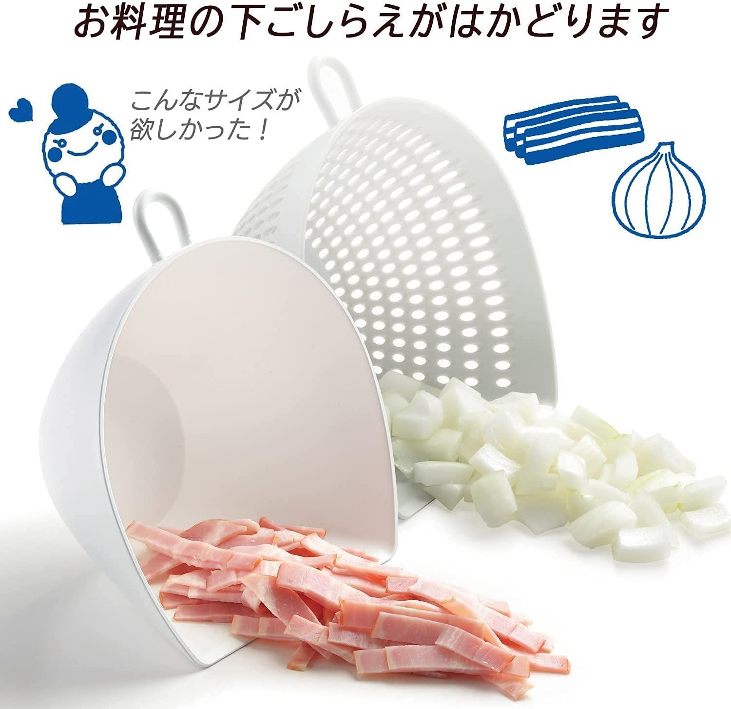 目盛付き 引っ掛けフック付き