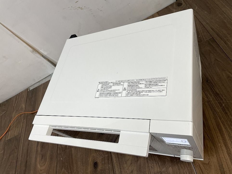☆未使用☆ Panasonic パナソニック オーブンレンジ NE-BS607 JP ☆未使用☆ Panasonic パナソニック オーブンレンジ NE-BS607 JP