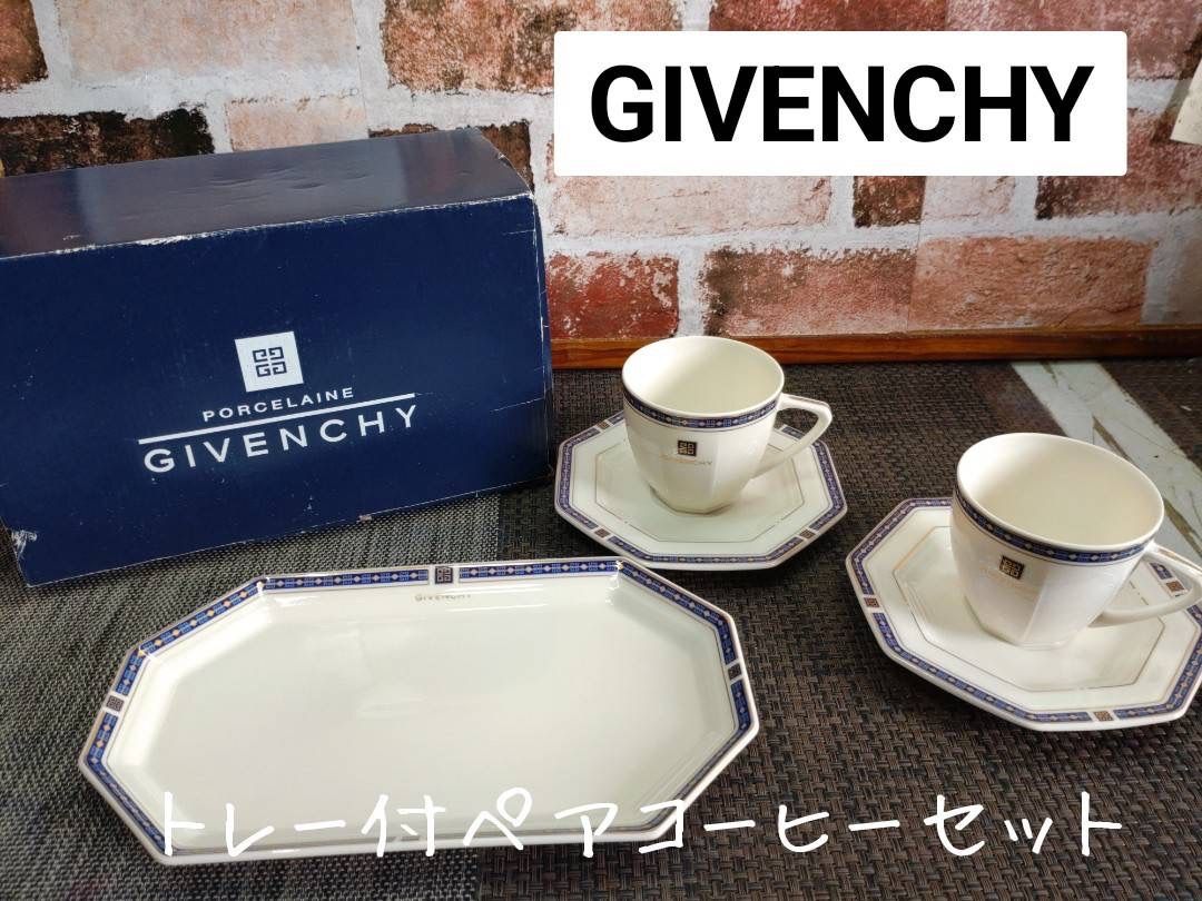 ☆GIVENCHY☆トレー付きペアコーヒーセット - リユースshopLIFE to