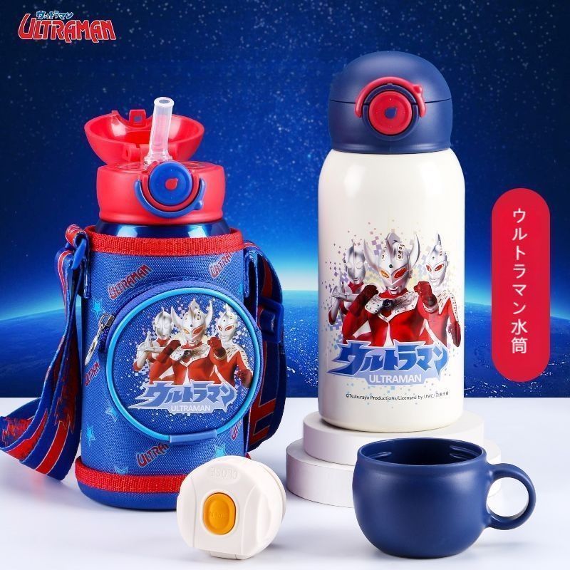 ウルトラマン水筒ステンレスボトル 水筒 カバー付き　真空断熱 飲み口 保温保冷 550ml子供用 男女兼用 ステンレス 可愛い 水筒 直飲み マグカップ 魔法瓶カップ 軽量 漏れ防止トーマス水筒き