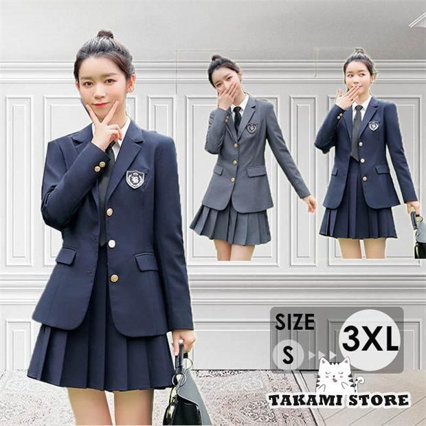 卒業式服 学生服 卒業式 スーツ 女子高生 長袖 学生服 ジュニアスーツ