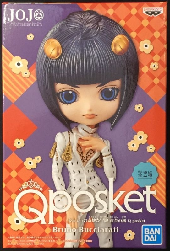 BANDAI SPIRITS Q posket Bruno Bucciarati ジョジョの奇妙な冒険 黄金の風 ブローノ・ブチャラティ (特別カラー)