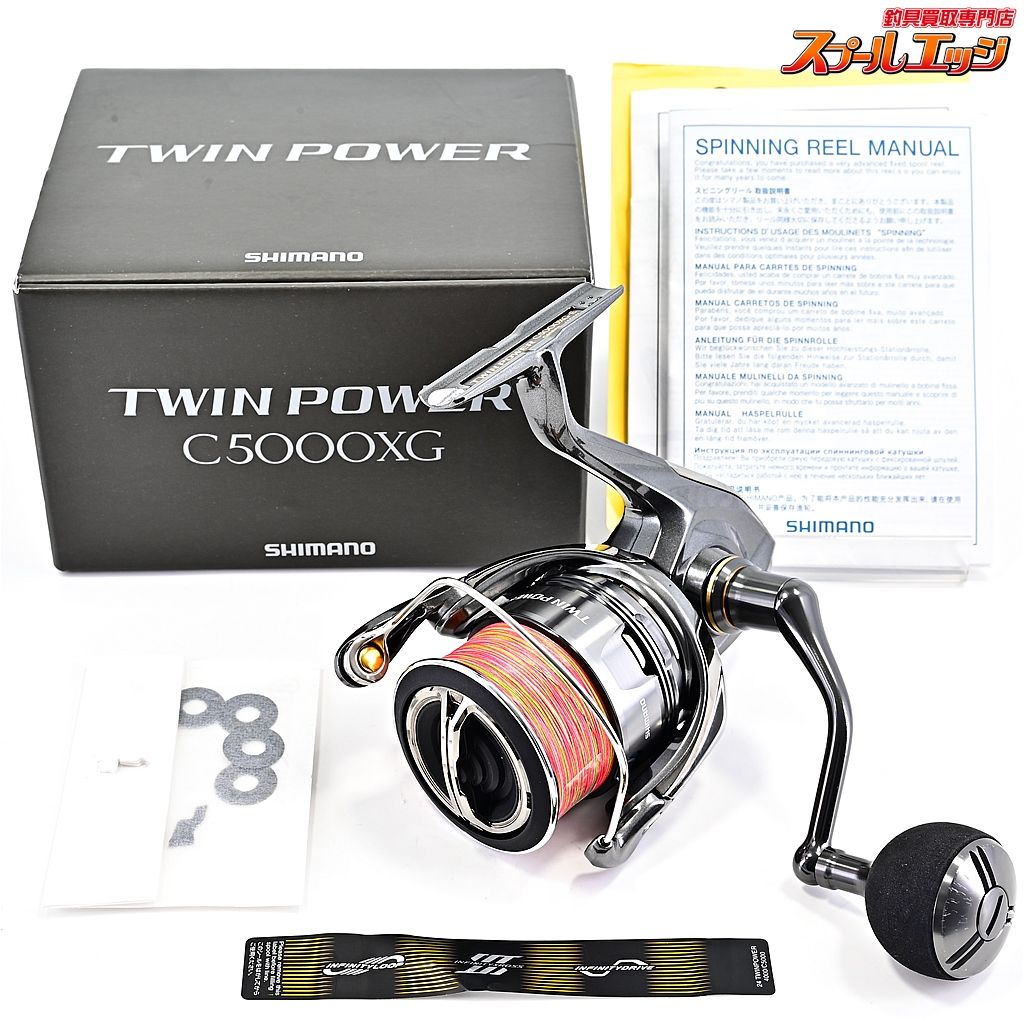 【シマノ】 24ツインパワー C5000XG SHIMANO TWIN POWERm40113