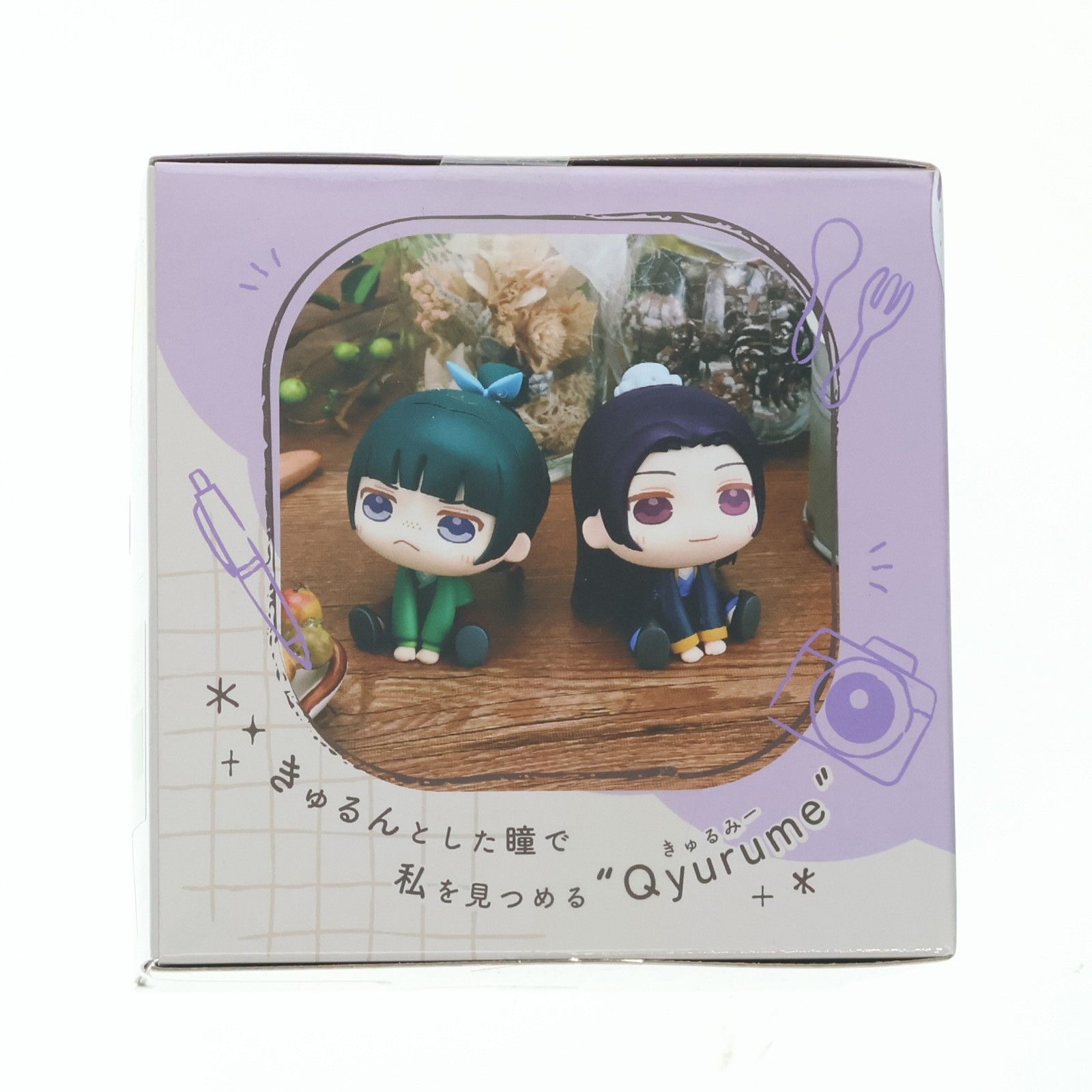 壬氏(じんし) 薬屋のひとりごと きゅるみー ミニフィギュア『猫猫 壬