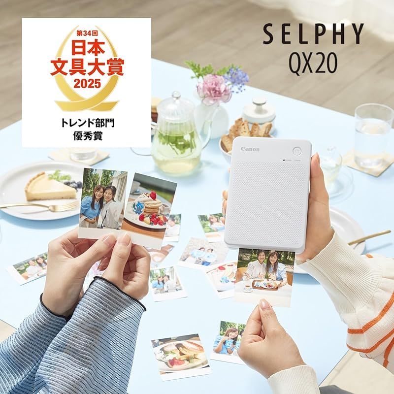 スマートフォン用プリンター QX