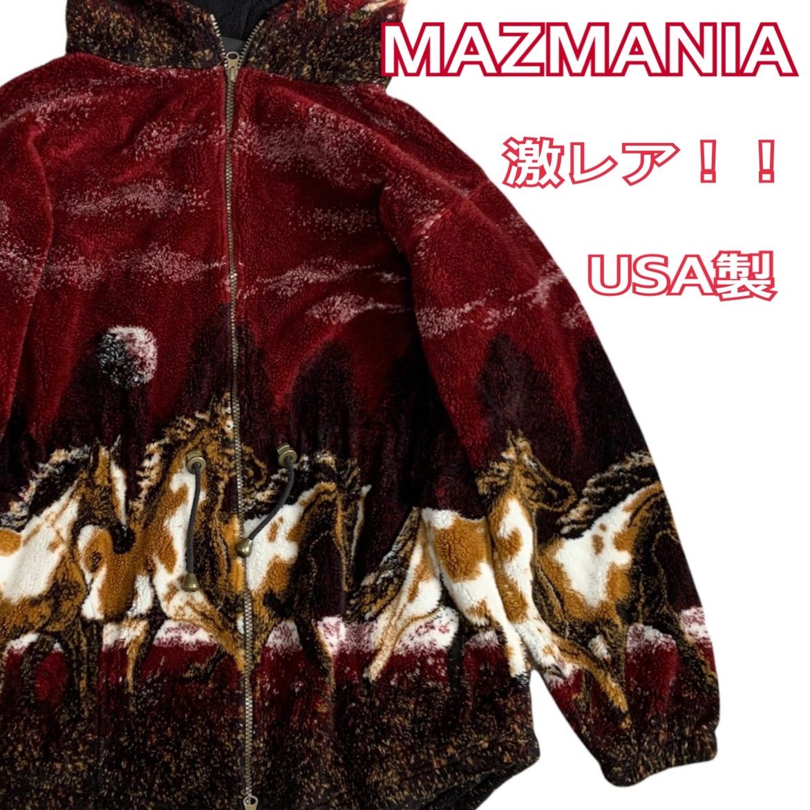MAZMANIA（マズマニア）フリースパーカー　馬　総柄　USA製　アメリカ古着