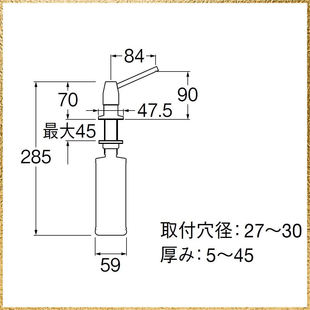彡 でお届け SANEI サンエイ ソープディスペンサー プッシュ式 洗面台取り付け 300 cc W 1701