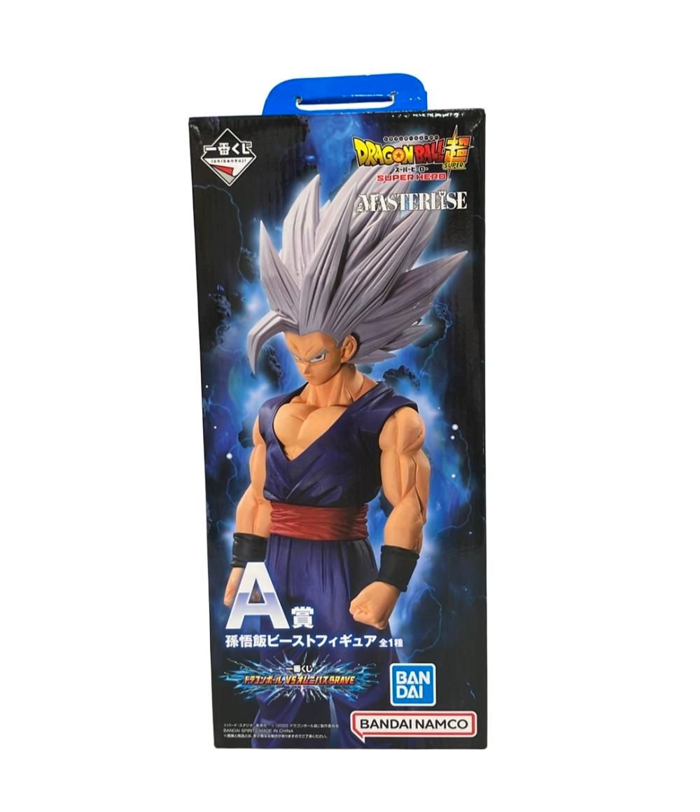 ドラゴンボール超 フィギュア MASTERLISE 孫悟飯 ビースト バンダイ