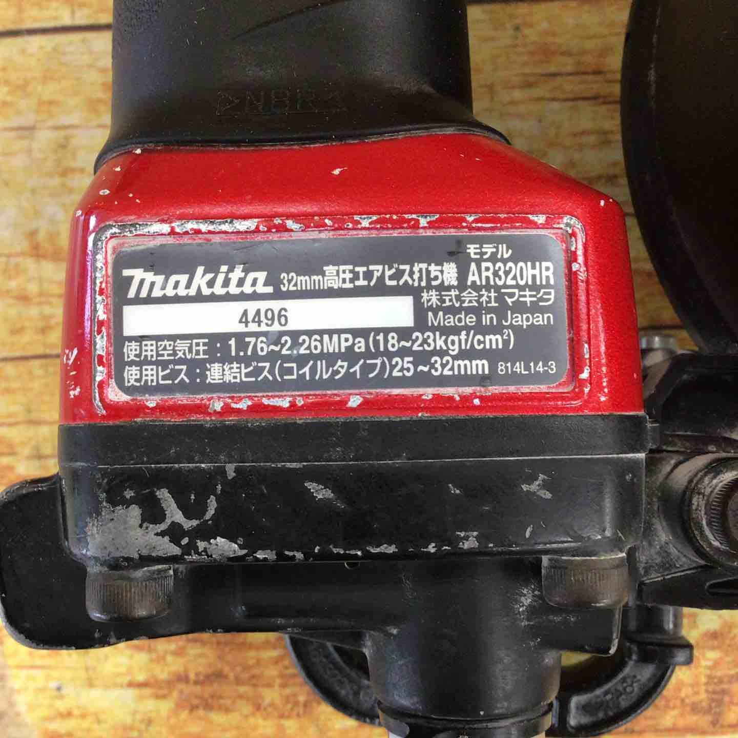 マキタ makita