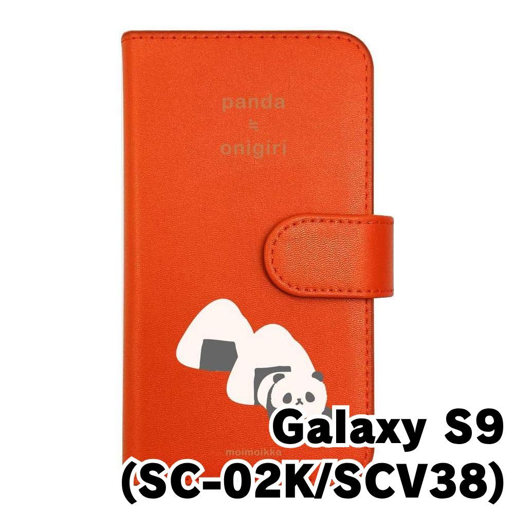 mschf  スマホケース Amazon.co.jp: ハイキュー スマホケース iphone16ケース クリア